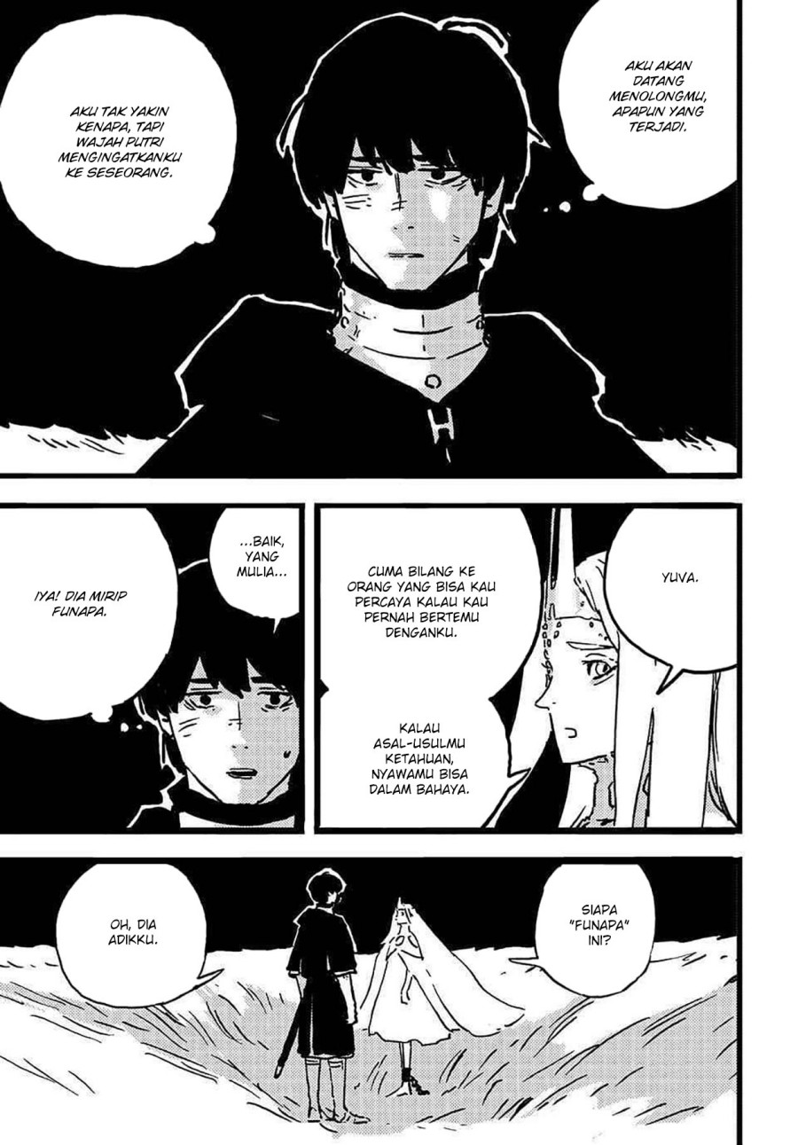 Read Tower Dungeon ID Manga Online