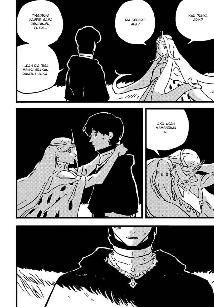 Read Tower Dungeon ID Manga Online