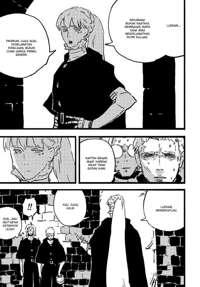 Read Tower Dungeon ID Manga Online