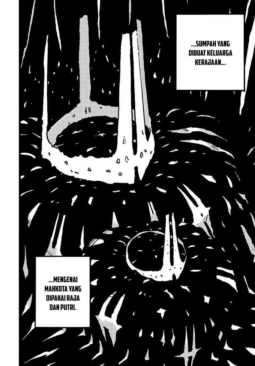 Read Tower Dungeon ID Manga Online