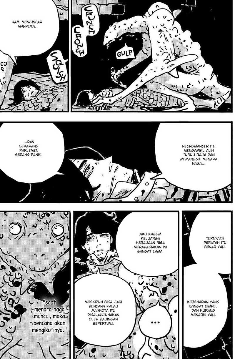 Read Tower Dungeon ID Manga Online
