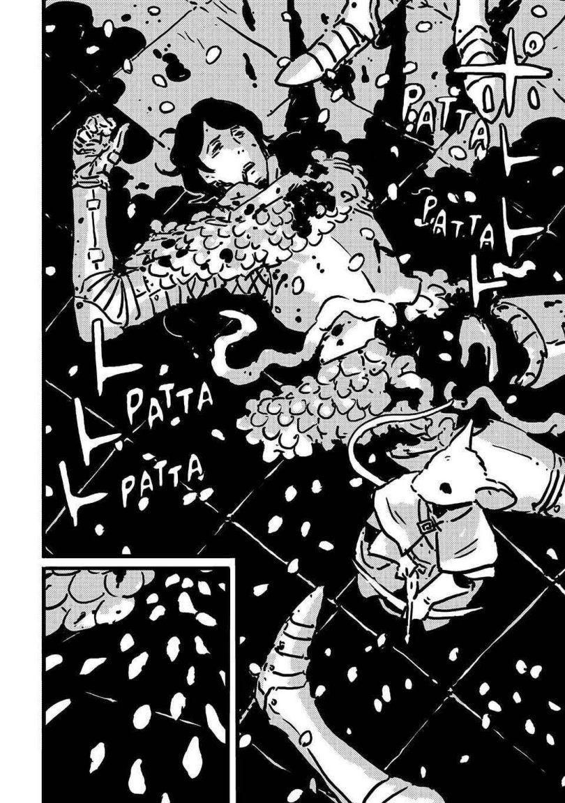Read Tower Dungeon ID Manga Online
