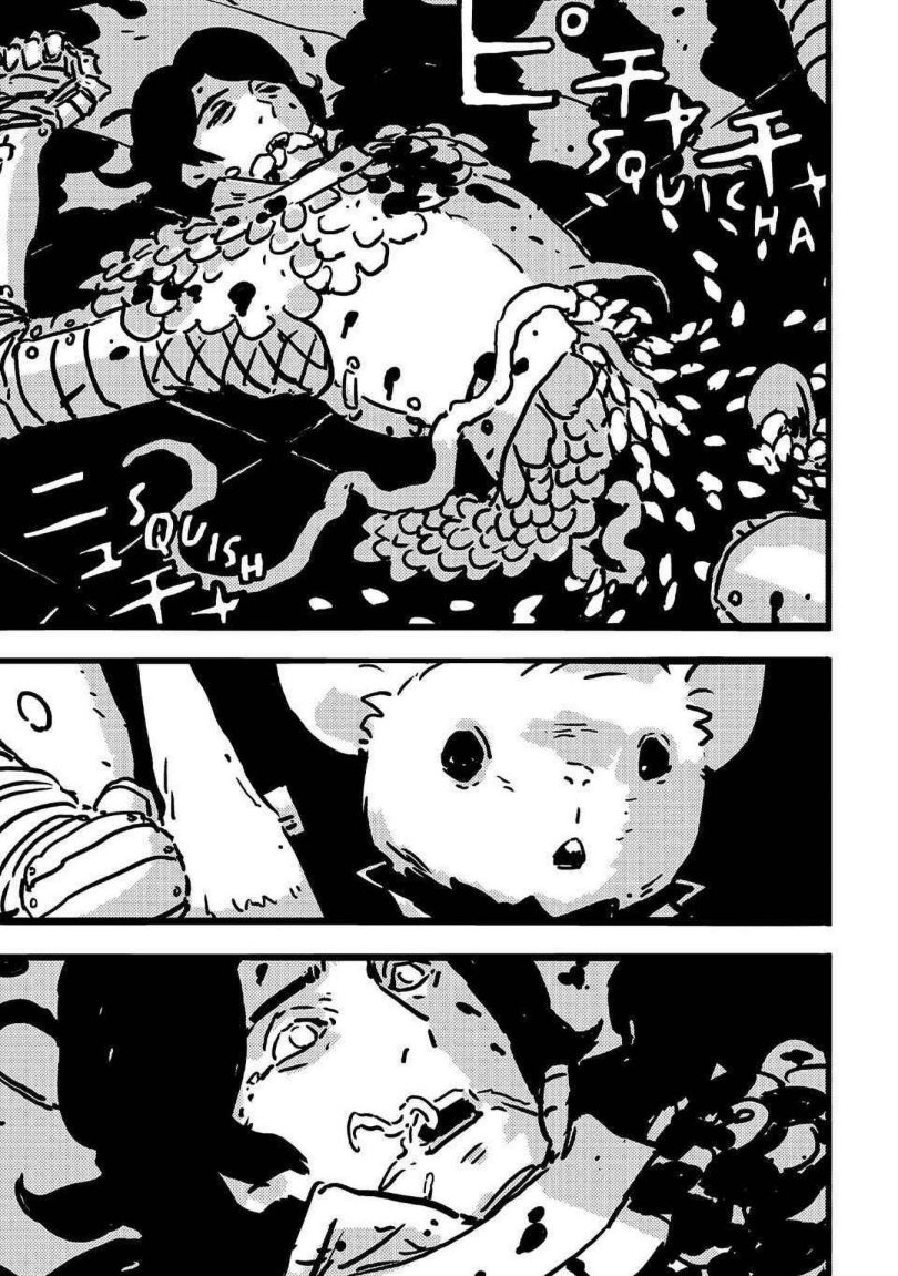 Read Tower Dungeon ID Manga Online
