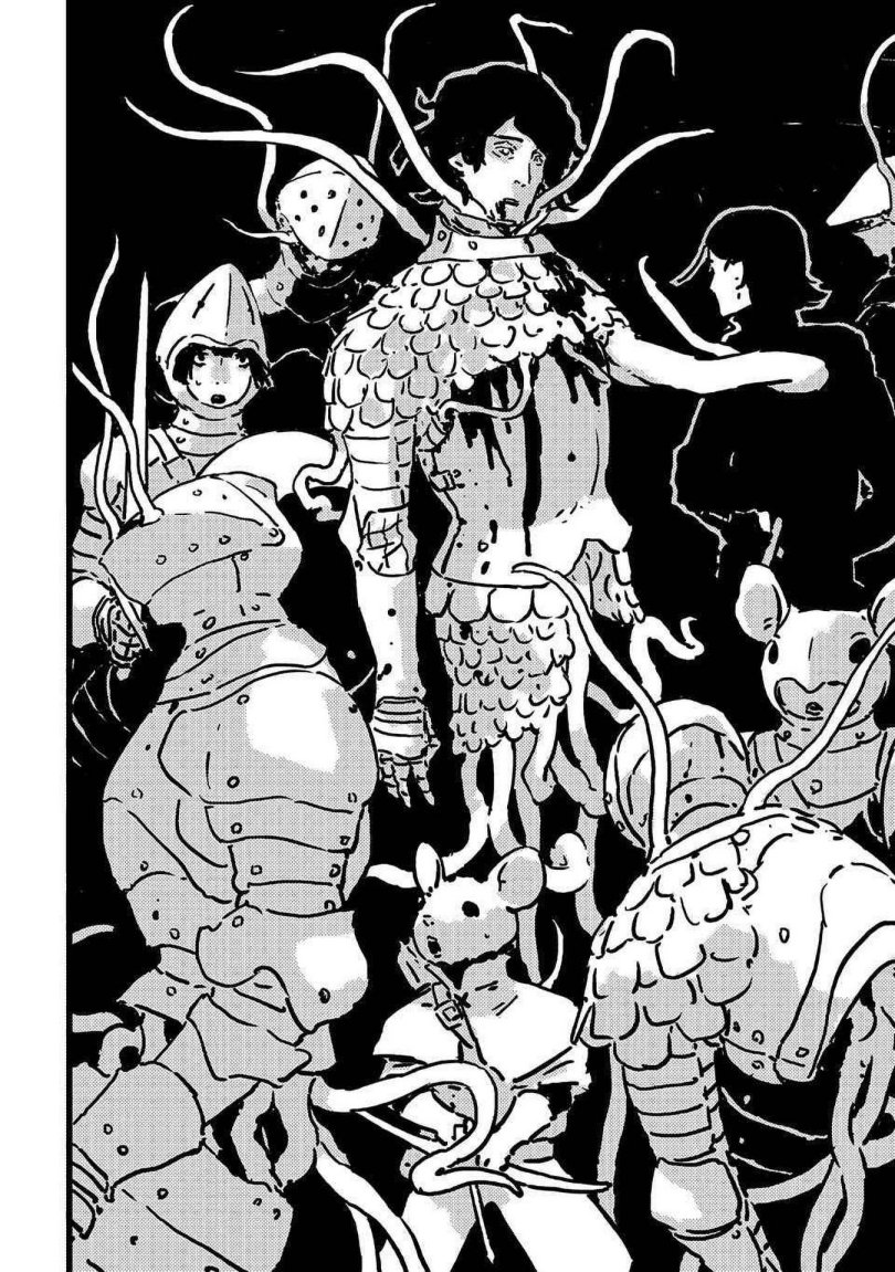 Read Tower Dungeon ID Manga Online