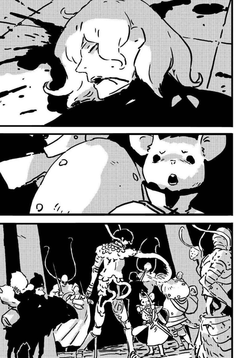 Read Tower Dungeon ID Manga Online