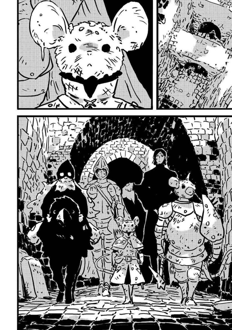 Read Tower Dungeon ID Manga Online