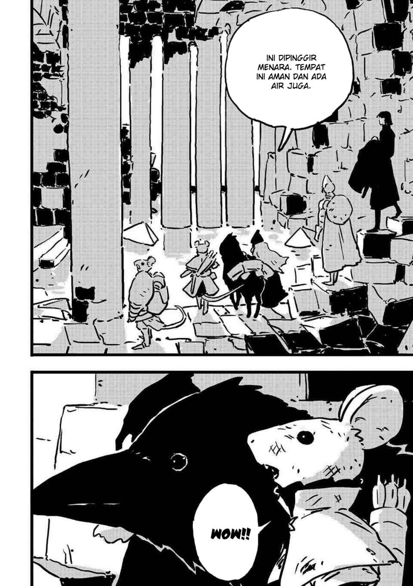 Read Tower Dungeon ID Manga Online