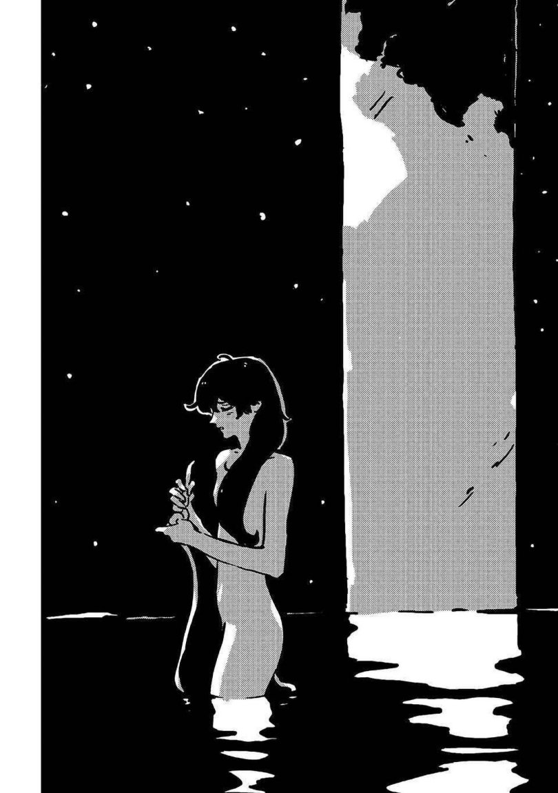 Read Tower Dungeon ID Manga Online