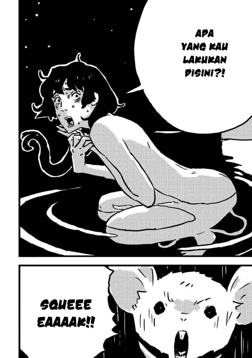 Read Tower Dungeon ID Manga Online