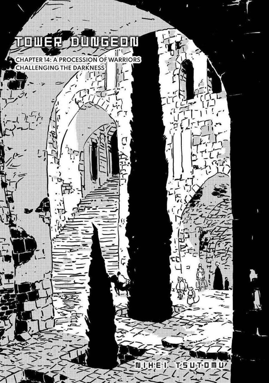 Read Tower Dungeon ID Manga Online