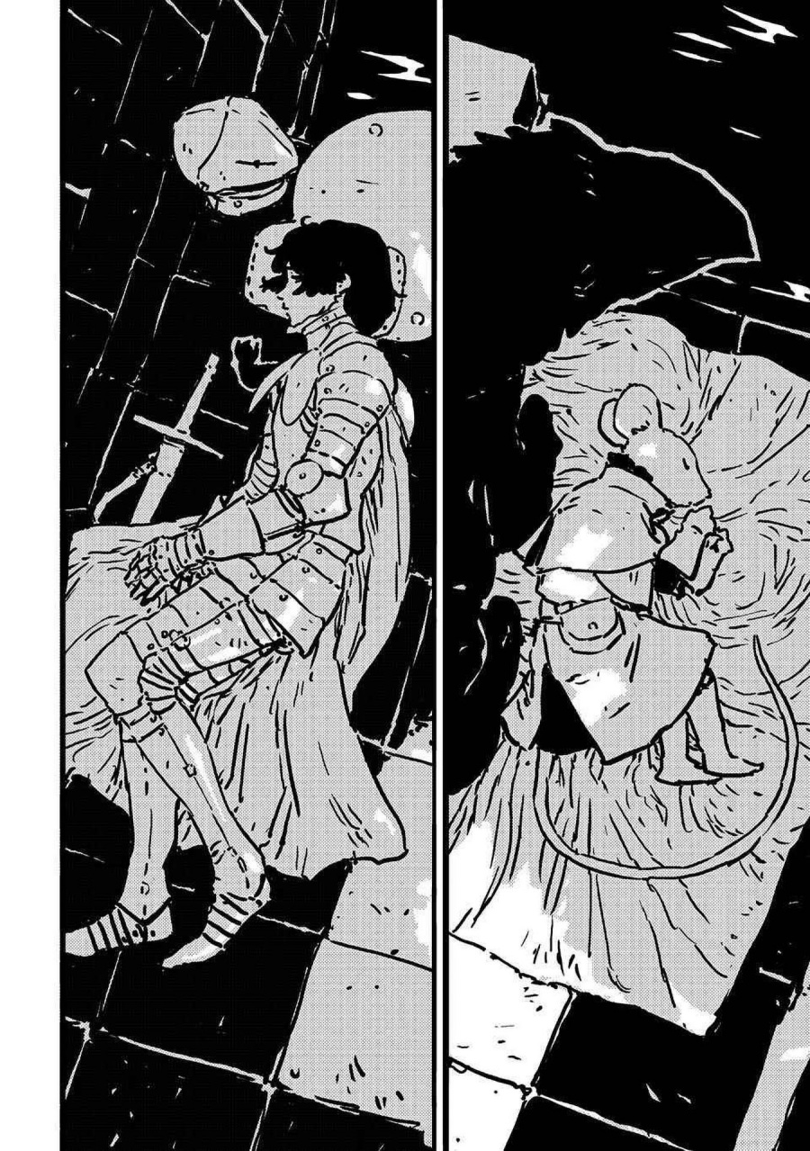 Read Tower Dungeon ID Manga Online