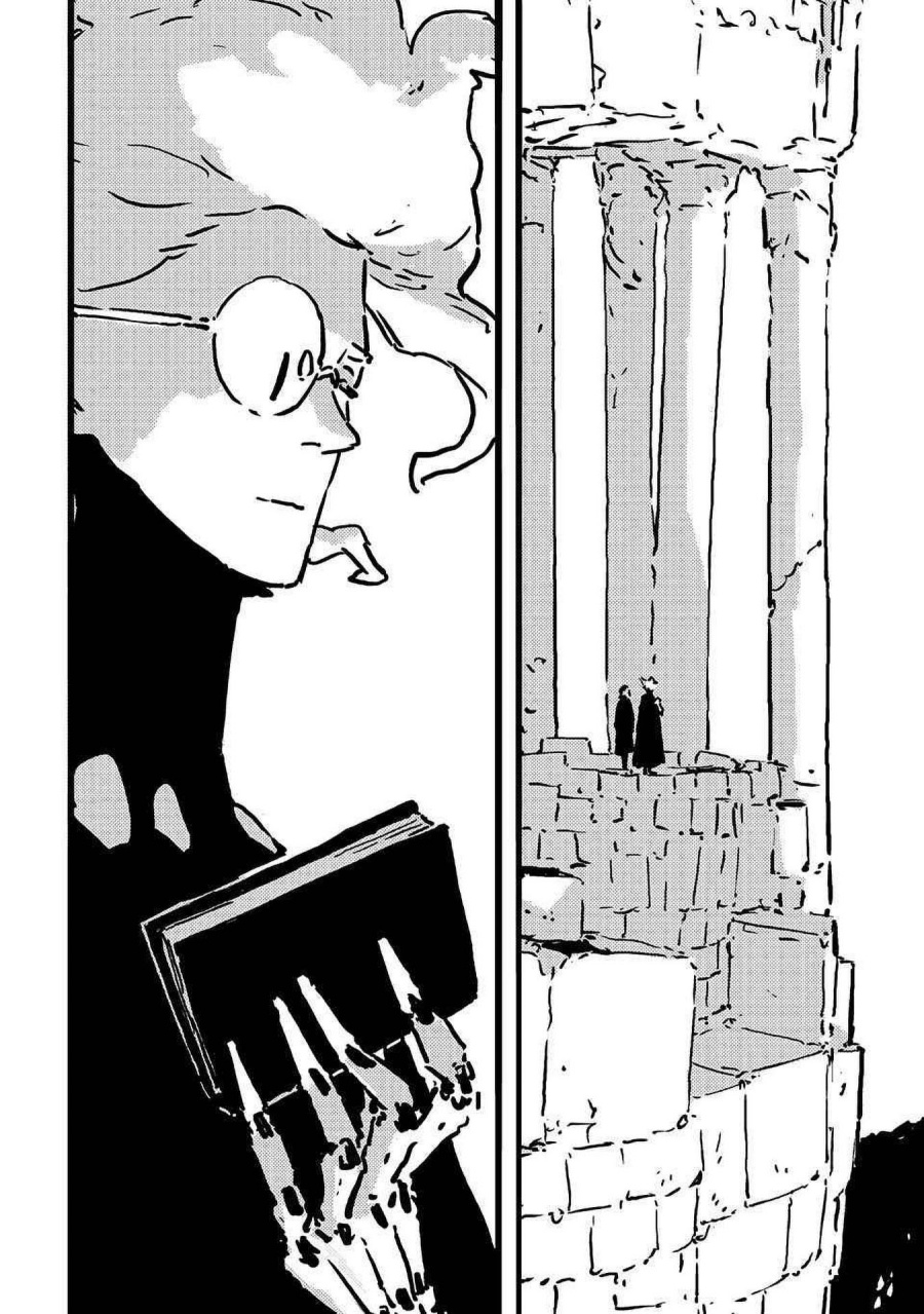 Read Tower Dungeon ID Manga Online