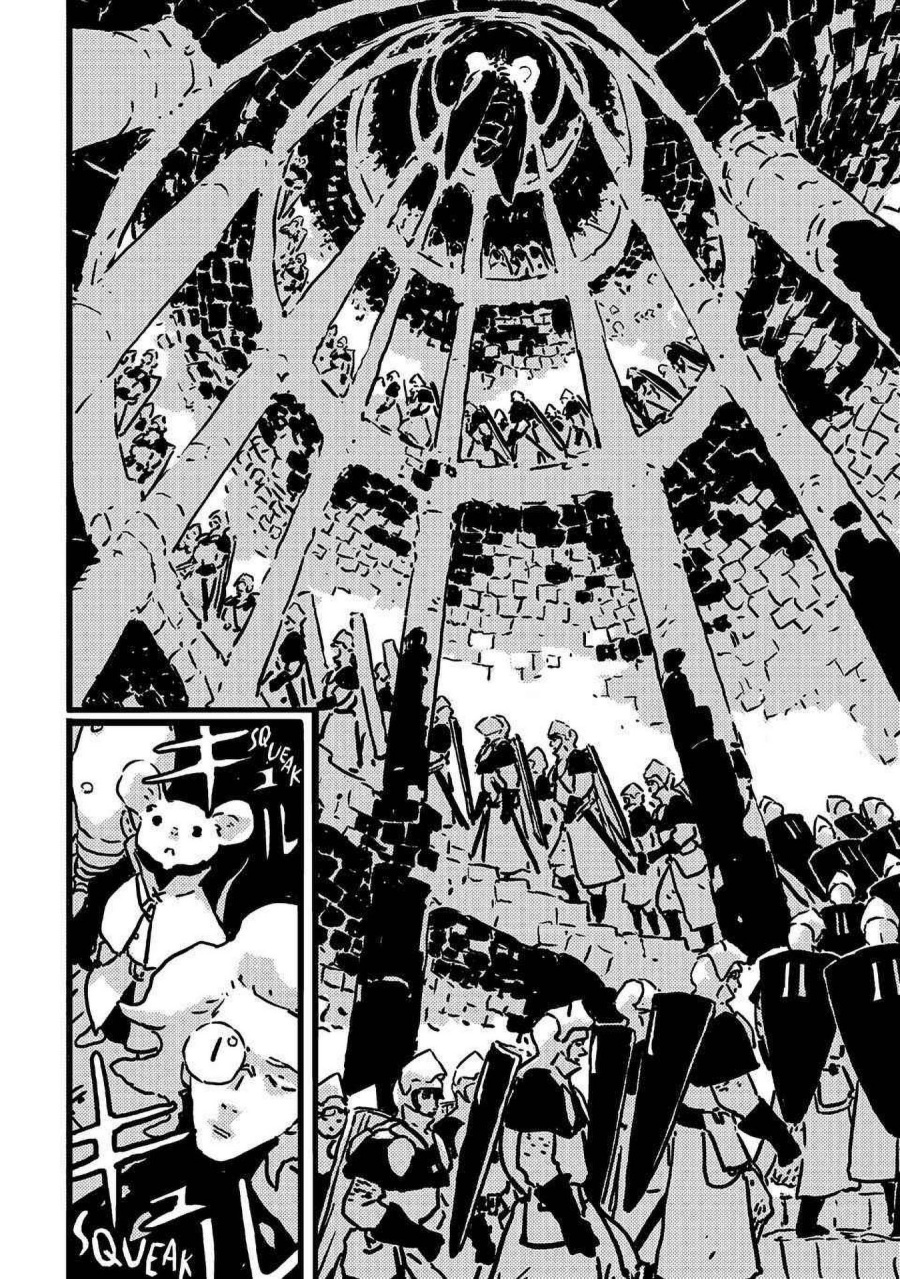 Read Tower Dungeon ID Manga Online