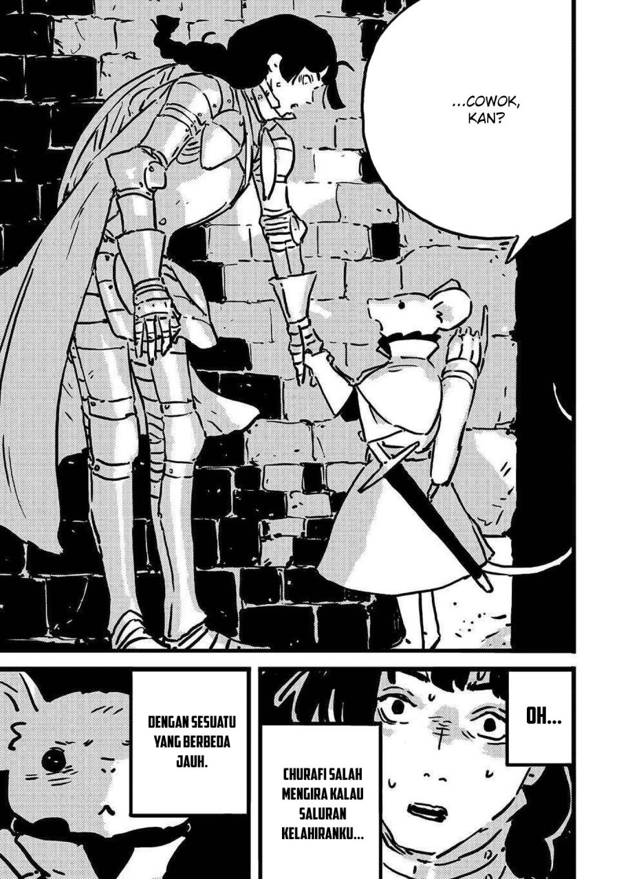 Read Tower Dungeon ID Manga Online