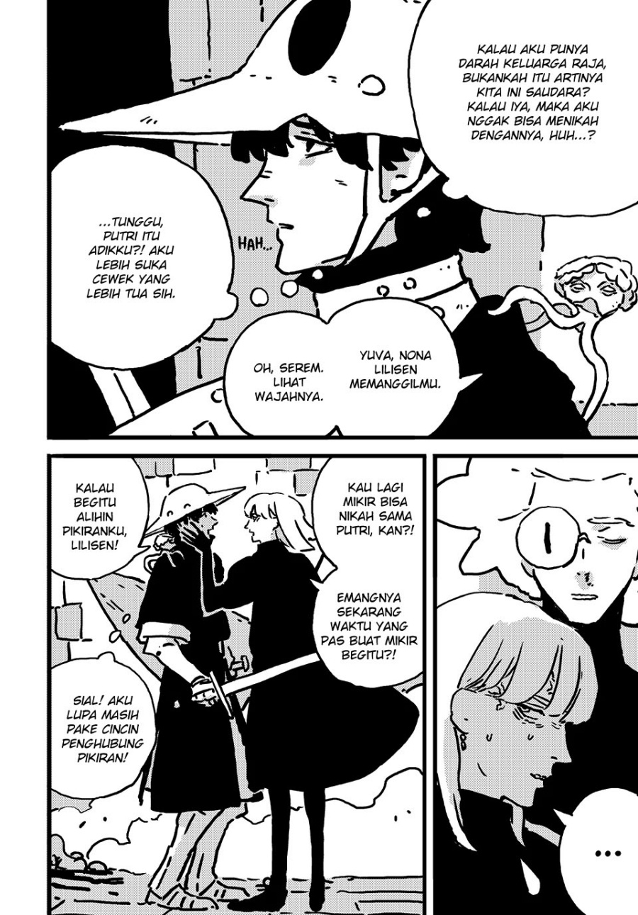 Read Tower Dungeon ID Manga Online
