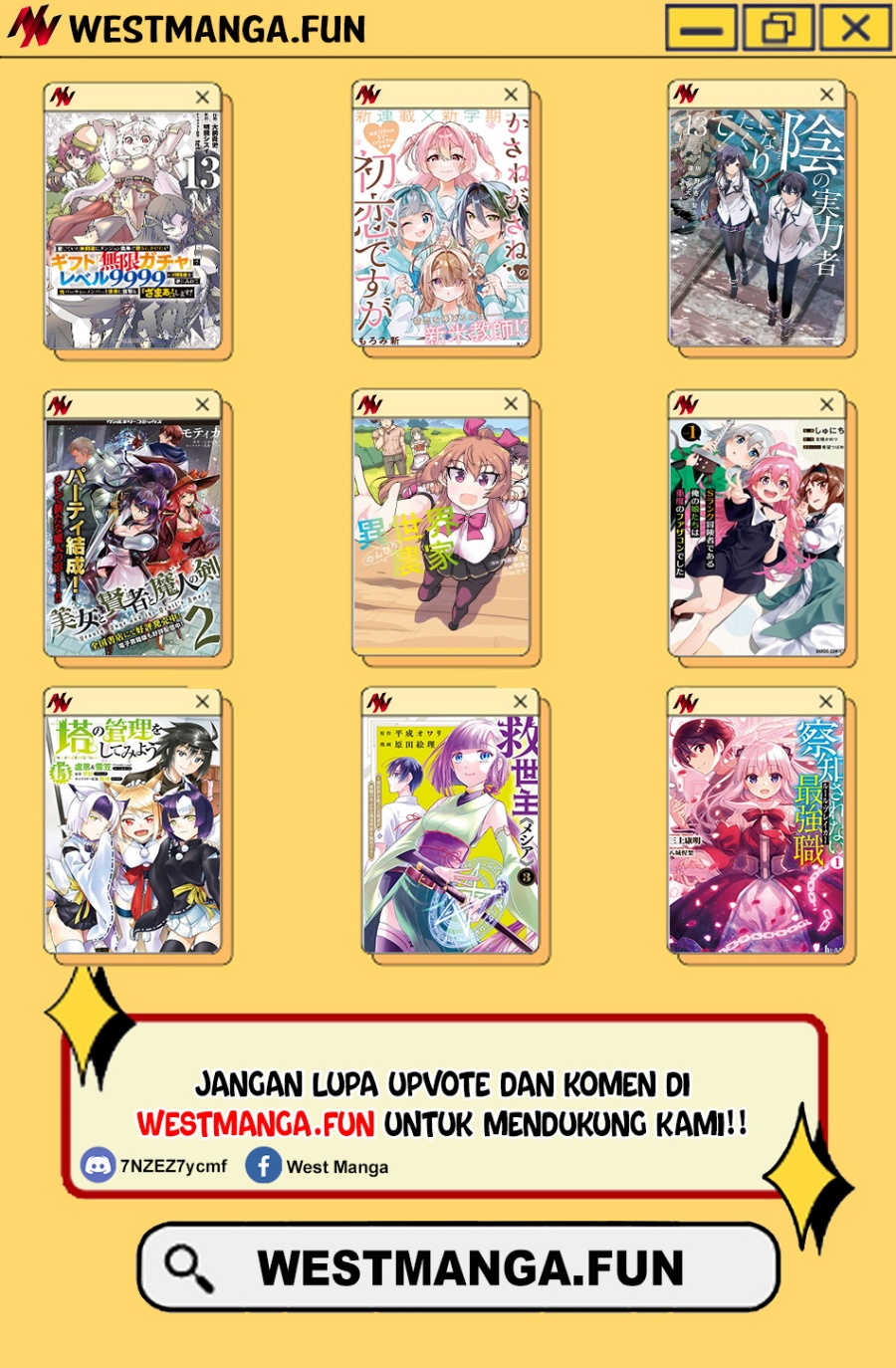 Read Tower Dungeon ID Manga Online