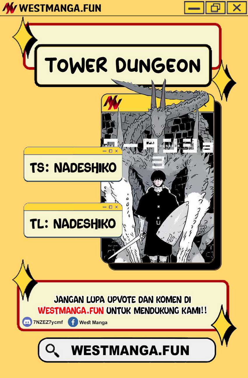 Read Tower Dungeon ID Manga Online