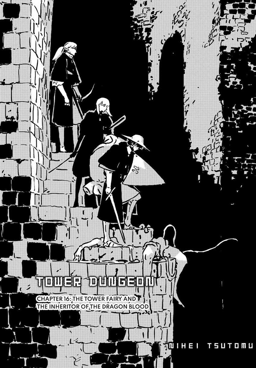 Read Tower Dungeon ID Manga Online