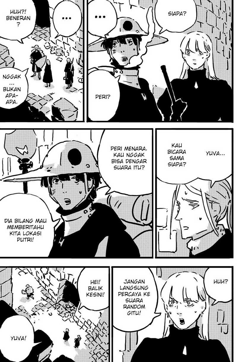 Read Tower Dungeon ID Manga Online