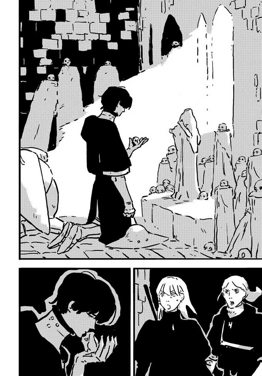 Read Tower Dungeon ID Manga Online