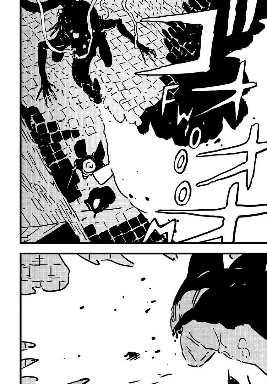 Read Tower Dungeon ID Manga Online