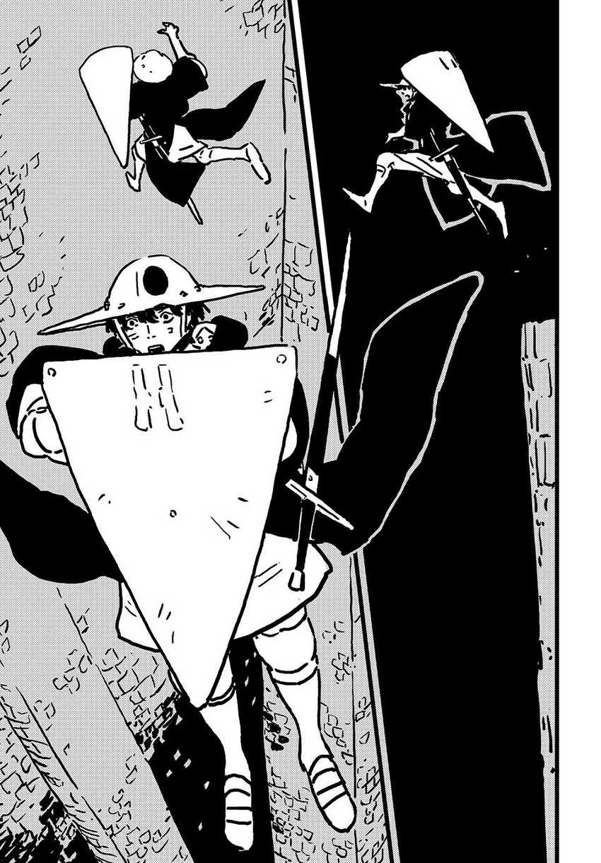 Read Tower Dungeon ID Manga Online