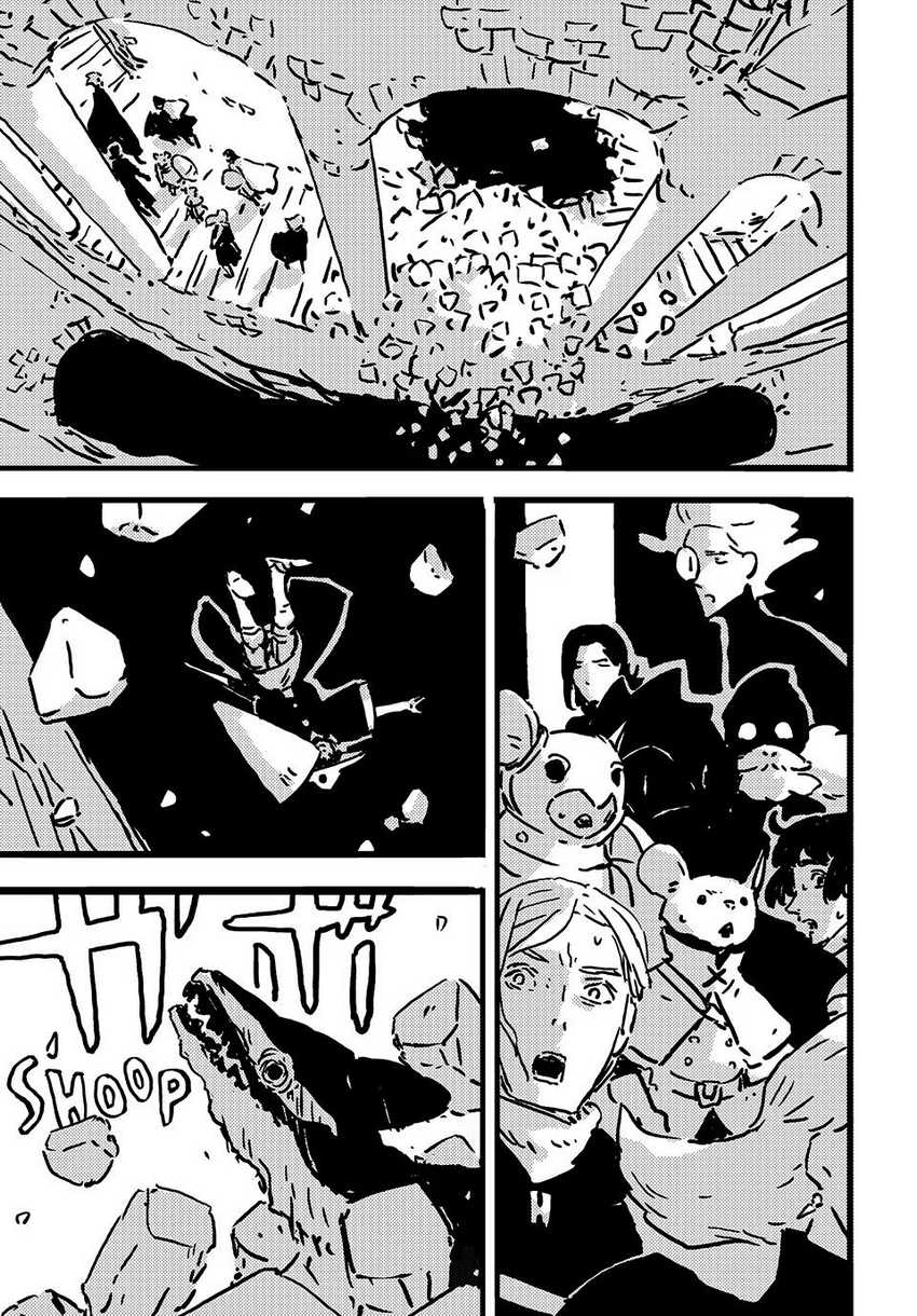 Read Tower Dungeon ID Manga Online