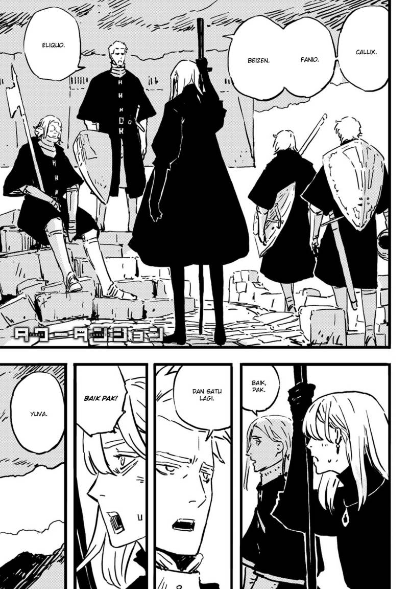 Read Tower Dungeon ID Manga Online