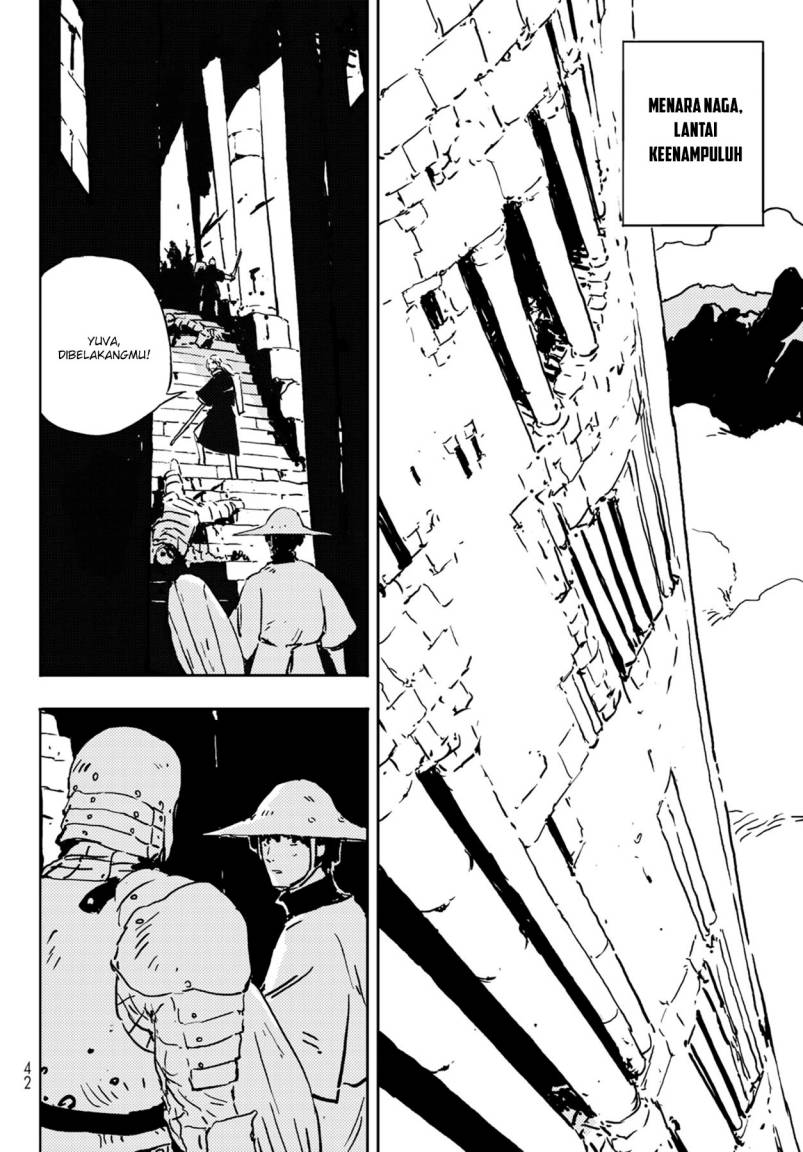Read Tower Dungeon ID Manga Online