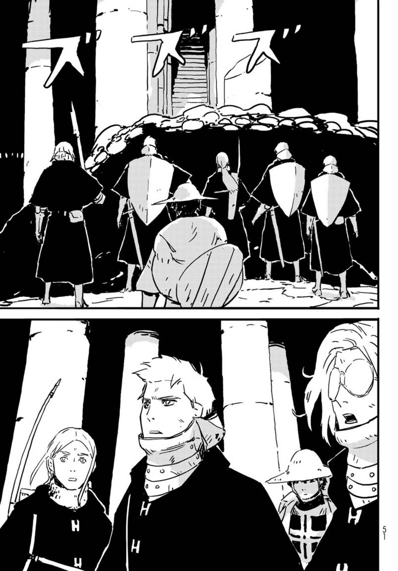 Read Tower Dungeon ID Manga Online