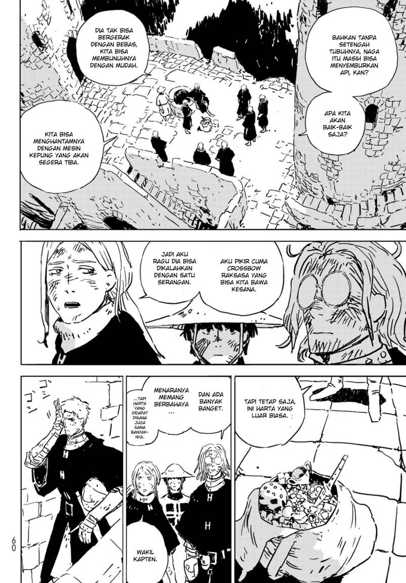 Read Tower Dungeon ID Manga Online