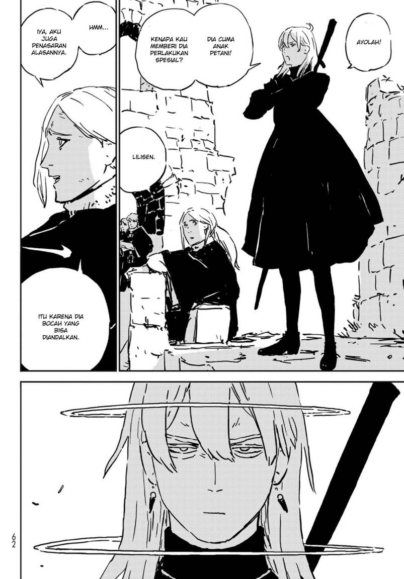 Read Tower Dungeon ID Manga Online