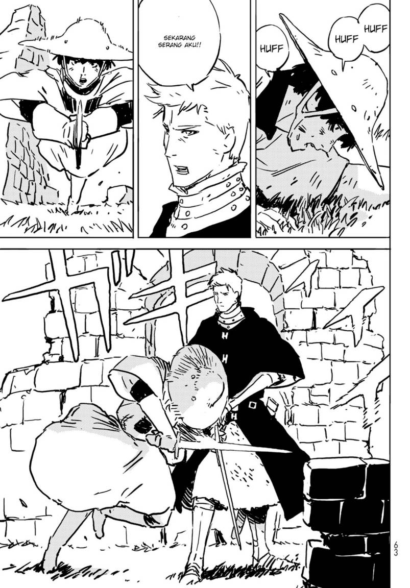 Read Tower Dungeon ID Manga Online