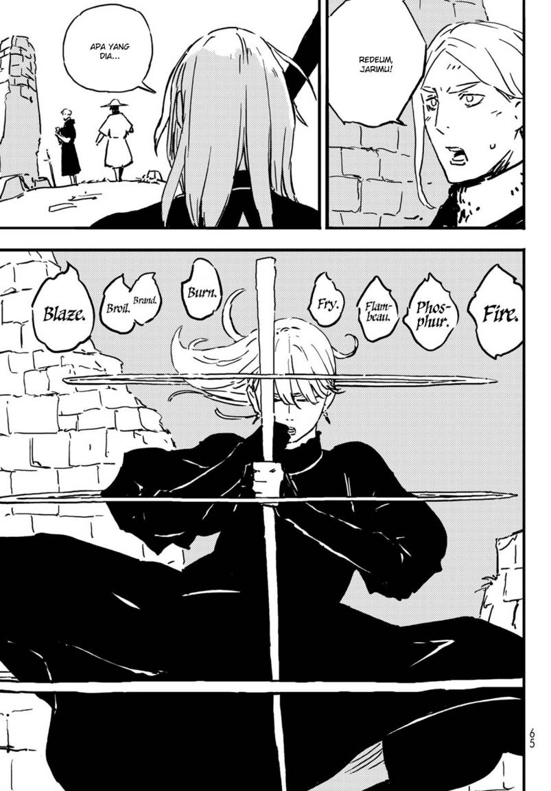 Read Tower Dungeon ID Manga Online