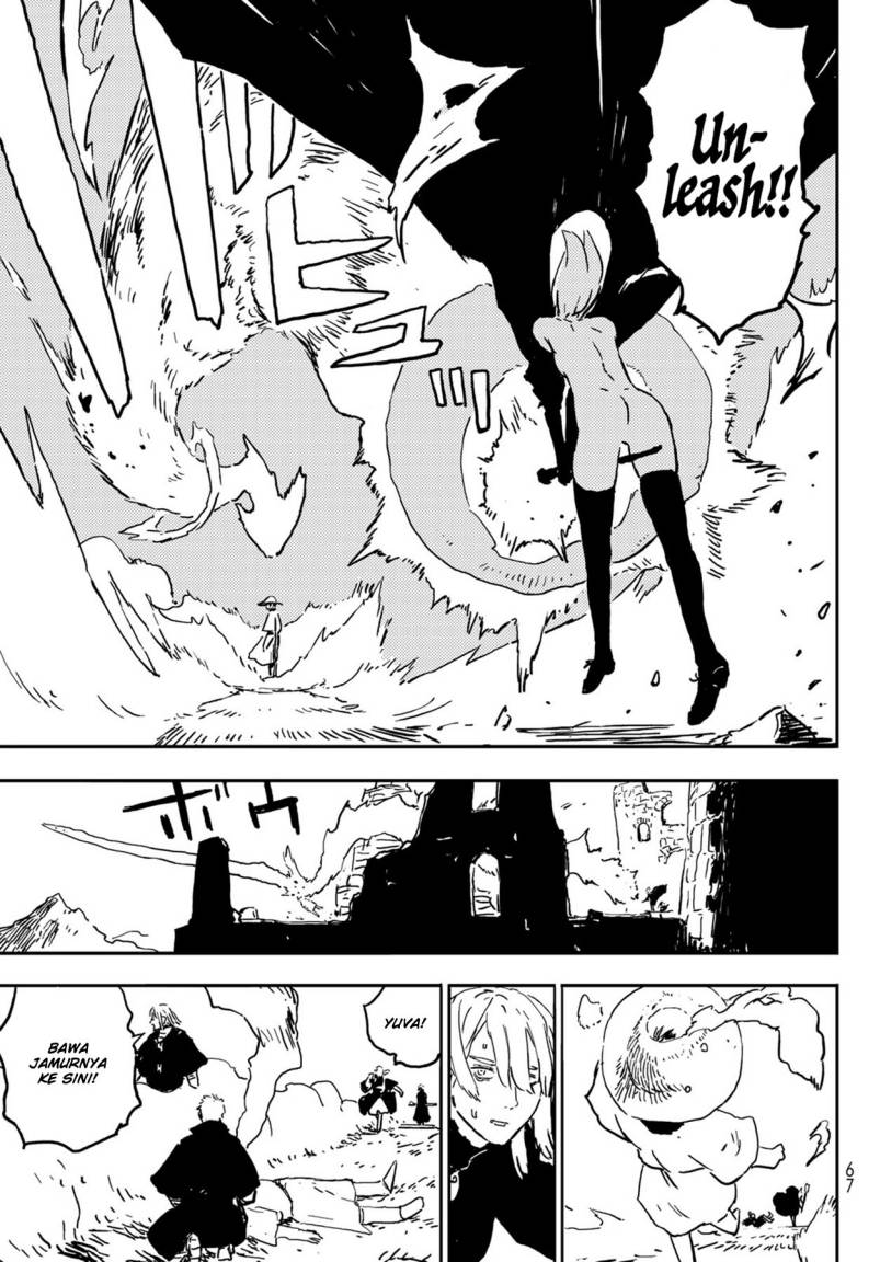 Read Tower Dungeon ID Manga Online