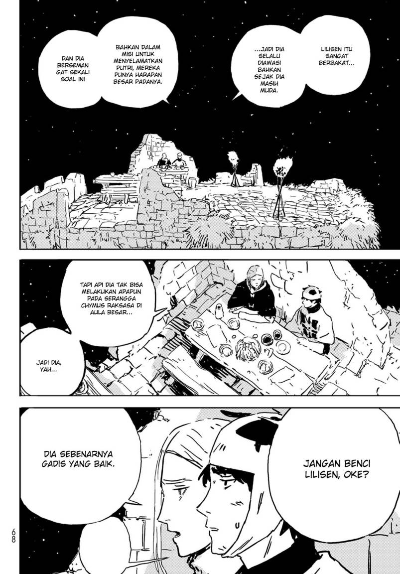 Read Tower Dungeon ID Manga Online