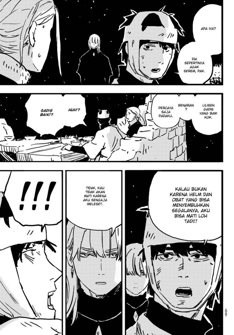 Read Tower Dungeon ID Manga Online