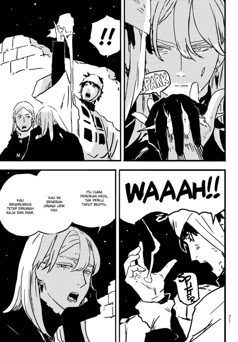 Read Tower Dungeon ID Manga Online