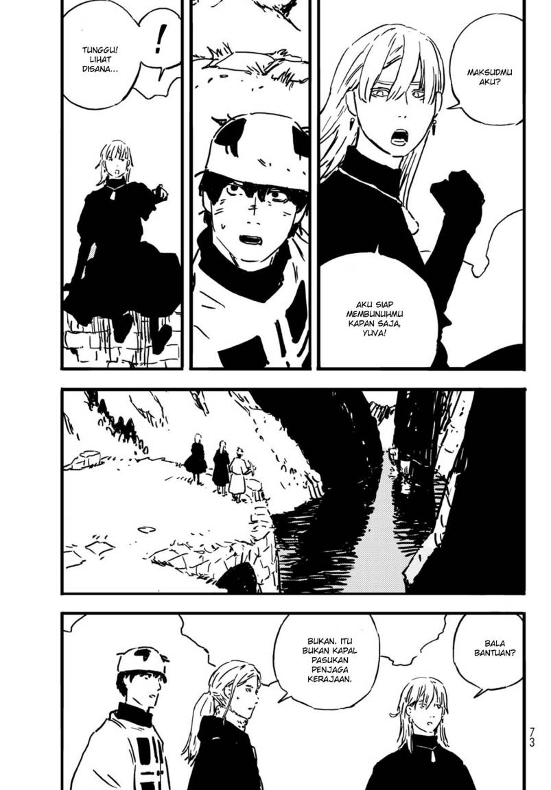 Read Tower Dungeon ID Manga Online