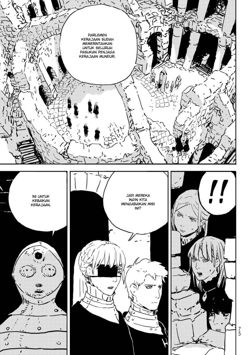 Read Tower Dungeon ID Manga Online