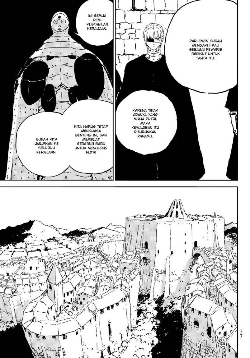 Read Tower Dungeon ID Manga Online