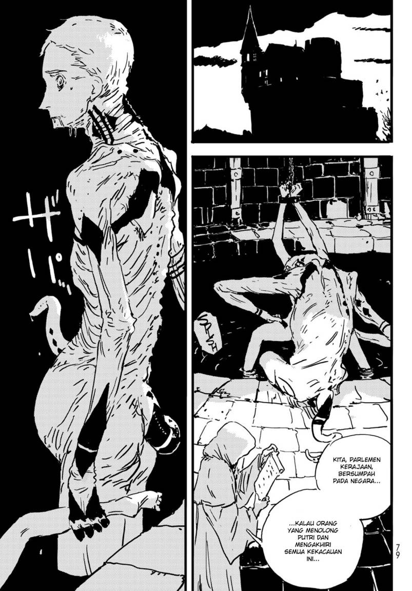 Read Tower Dungeon ID Manga Online