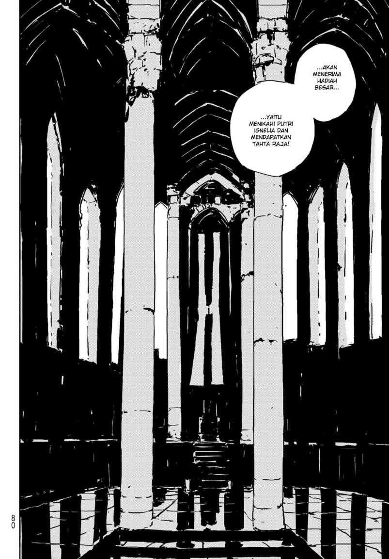 Read Tower Dungeon ID Manga Online