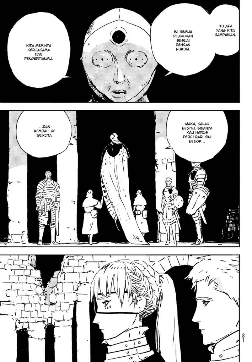 Read Tower Dungeon ID Manga Online