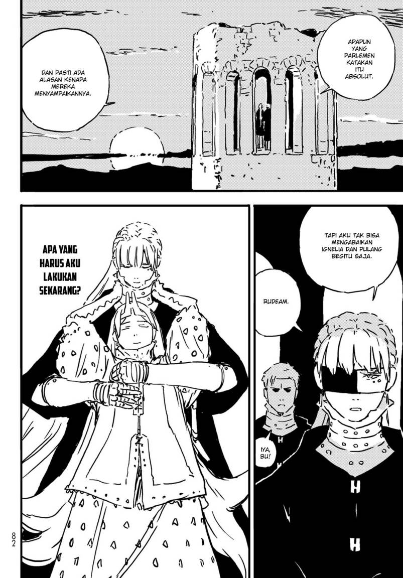 Read Tower Dungeon ID Manga Online