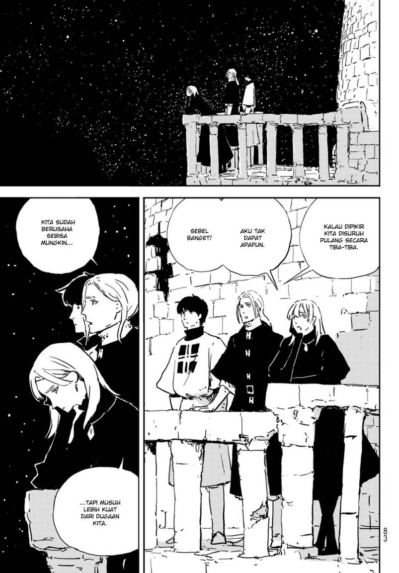 Read Tower Dungeon ID Manga Online