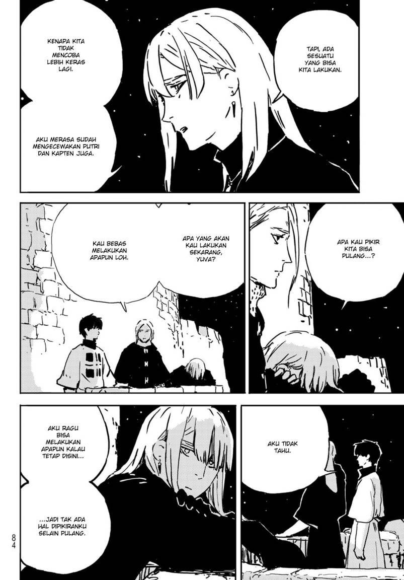 Read Tower Dungeon ID Manga Online