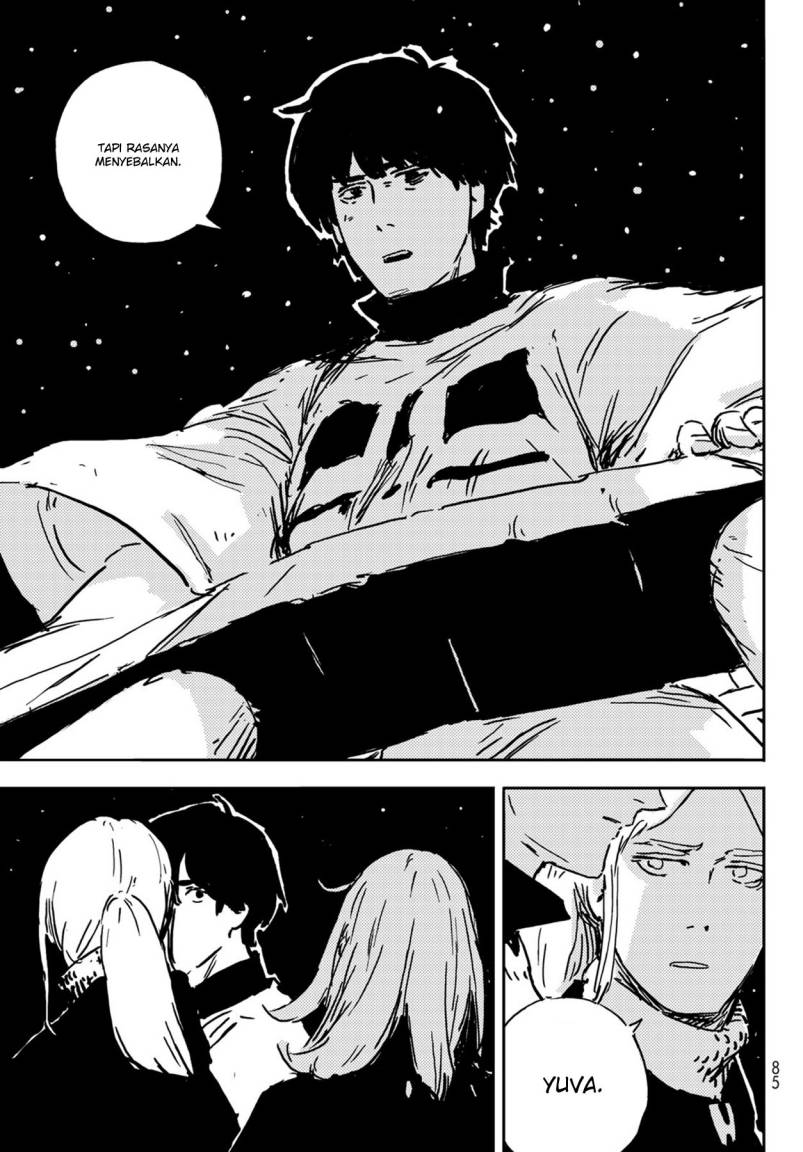 Read Tower Dungeon ID Manga Online