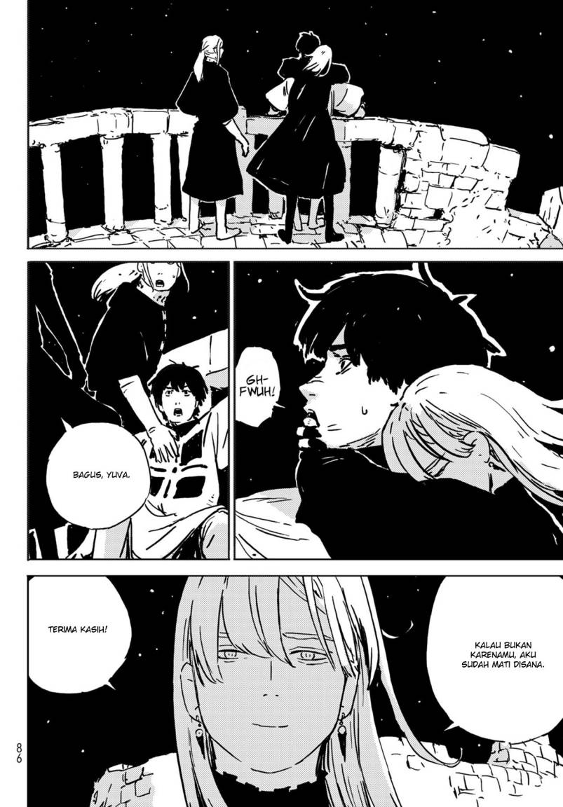 Read Tower Dungeon ID Manga Online