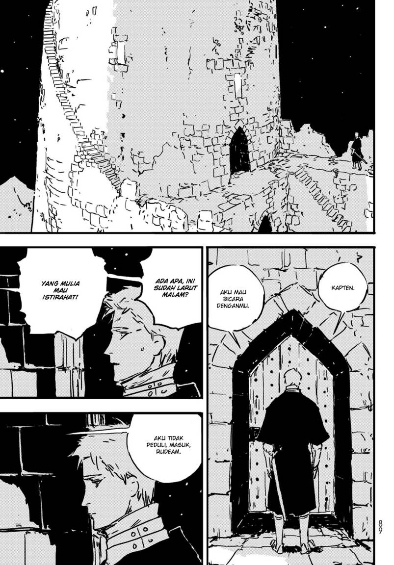 Read Tower Dungeon ID Manga Online